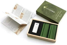 Load image into Gallery viewer, Nippon Kodo Oedo-Koh Tokyo Incense - Pine Tree