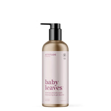 Load image into Gallery viewer, Attitude 2-in-1 Shampoo &amp; Body Wash - Baby Leaves (suitable for babies, children, teens, and adults)