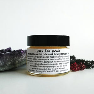 Just the Goods limited edition extra rich mask for dry/damaged hair with abyssinian oil and cocoa butter