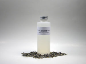 vegan lavender floral water - just the goods handmade vegan crueltyfree nontoxic skincare